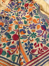 Off - White Kantha Stitch Bangalore Silk Saree with Multicolor Design - Festive - Saree - Aakritee - S10660
